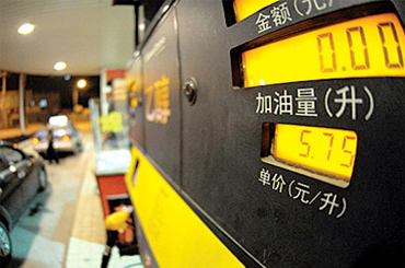 國(guó)內(nèi)成品油價(jià)格能否重回“5元”時(shí)代？