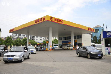 民營(yíng)加油站第一股上市延期！油品銷(xiāo)售“戰(zhàn)局”難測(cè)！