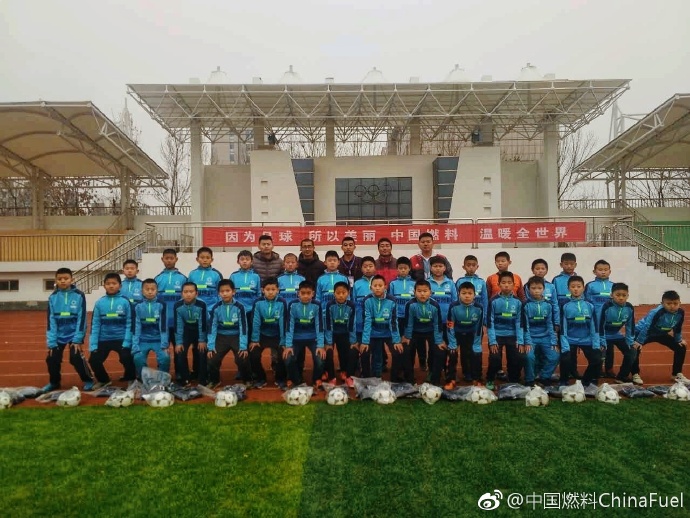 中國(guó)燃料助力墾利第二實(shí)驗(yàn)小學(xué)，溫暖守護(hù)孩子們的運(yùn)動(dòng)之夢(mèng)
